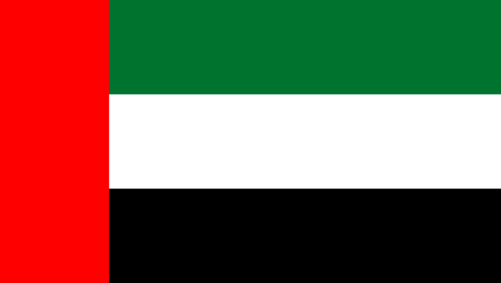 UAE – Legalisering