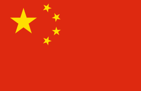 Kina – Legalisering