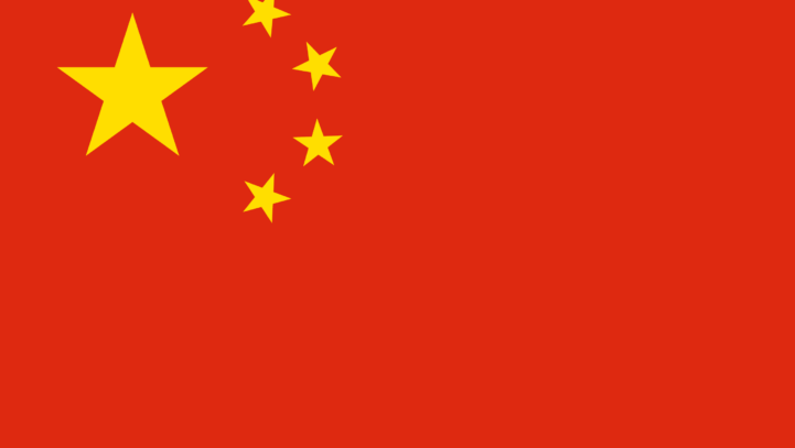 Kina – Legalisering